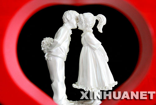 xinsrc_15202051309525785535101.jpg