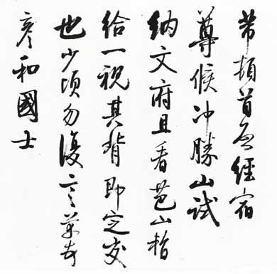 image004.jpg