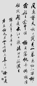 image002.jpg