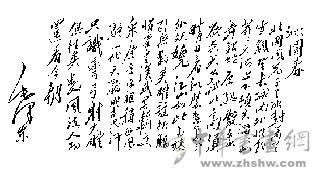 image007.jpg