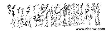 image003.jpg