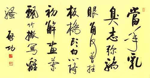 image003.jpg