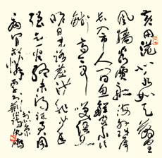 image002.jpg