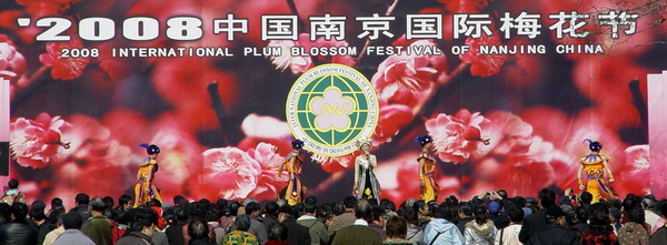 DSC01281.JPG