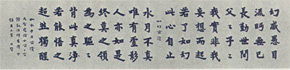 image007.jpg