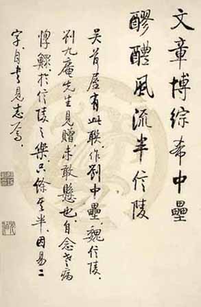 image002.jpg