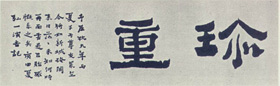 image008.jpg