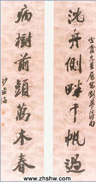 image008.jpg
