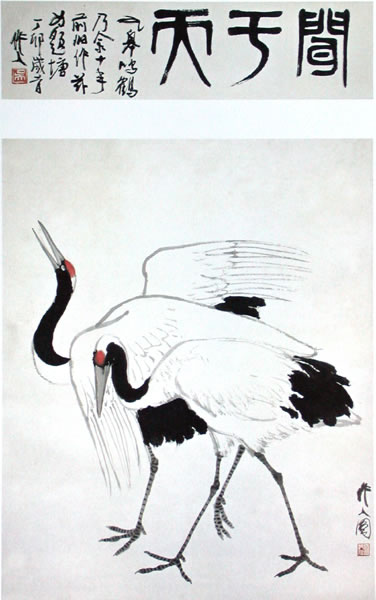 image004.jpg