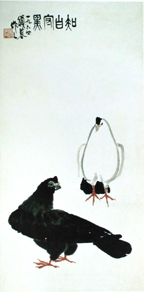 image001.jpg
