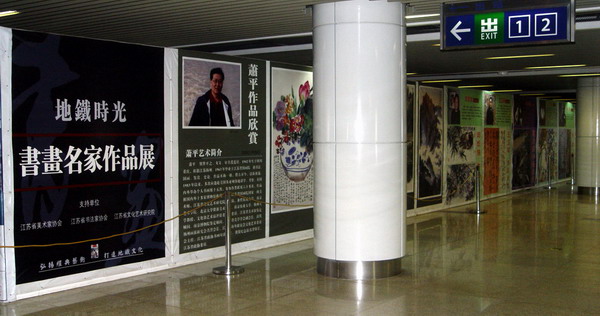 DSC01407.JPG