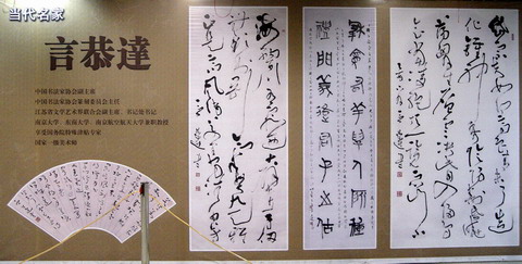 DSC01402.JPG