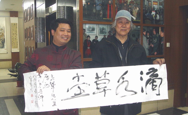 DSC02009.JPG