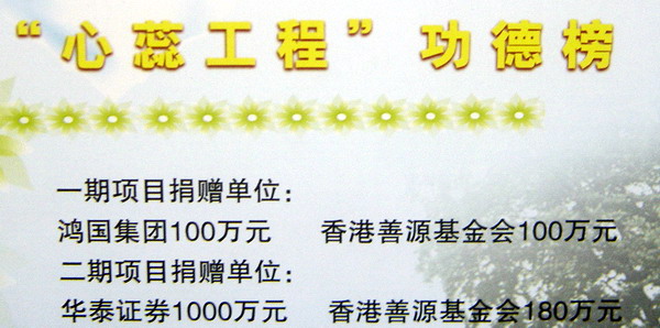 DSC03057.JPG