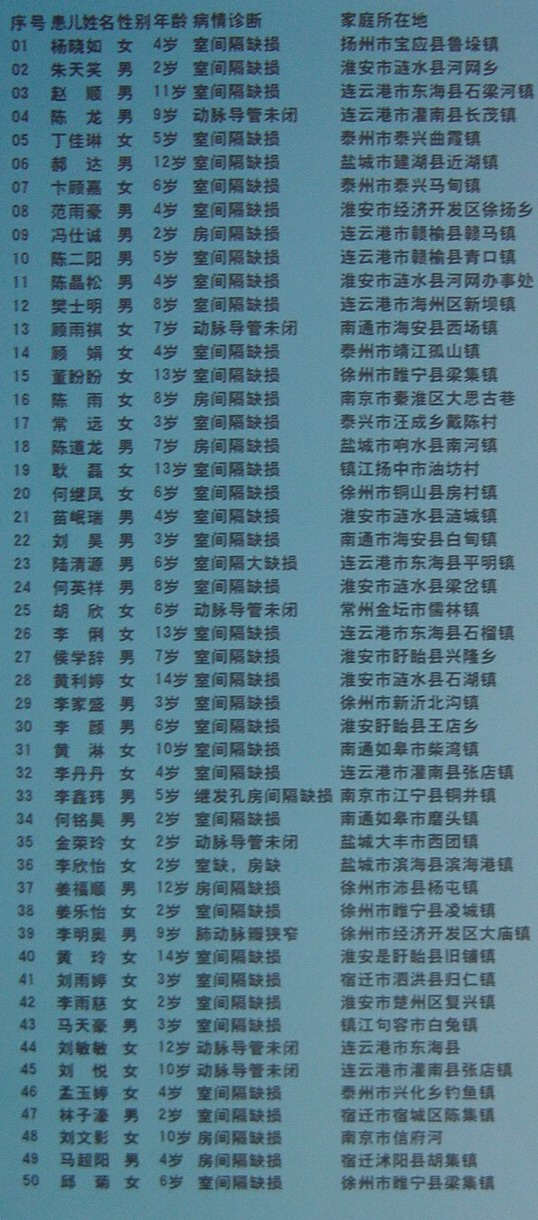 DSC03053.JPG