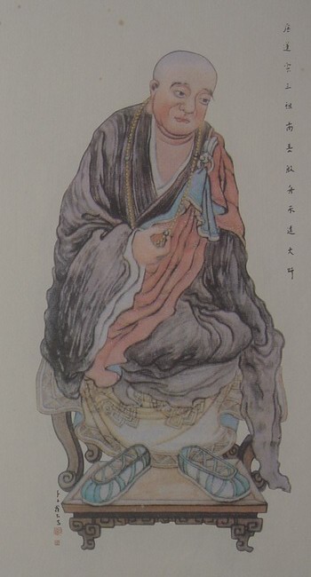 103.JPG