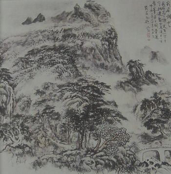 122.JPG