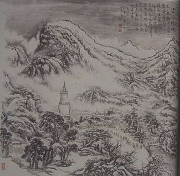 123.JPG