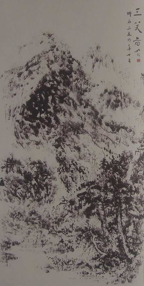 117.JPG