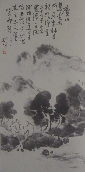 116.JPG