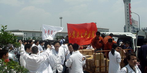 DSC03148.JPG