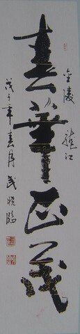 DSC03406.JPG
