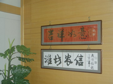 DSC03483.JPG