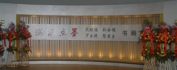 DSC03437.JPG