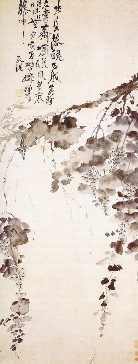 B3701C006_b.jpg