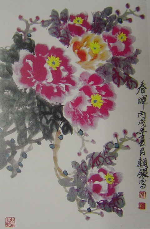 DSC03580.JPG