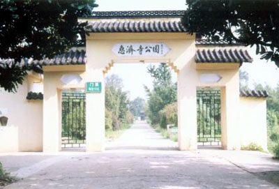 image001.jpg