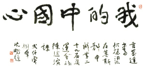 B2726C002_b.jpg