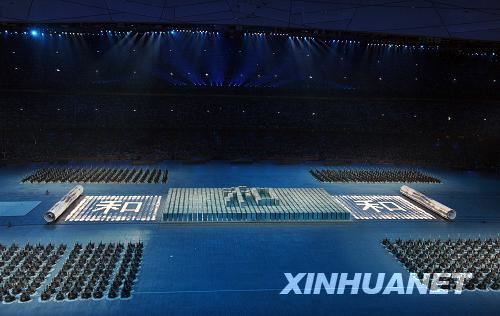 xin_142080508205890628842165.jpg