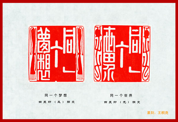 xinsrc_542080508151909376603.jpg