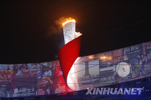 xin_45208052320047502199110.jpg