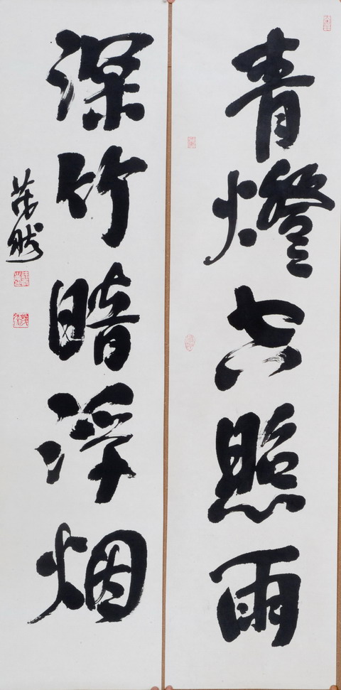DSCF0067.jpg