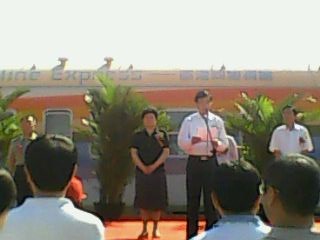 IMG0239A.jpg