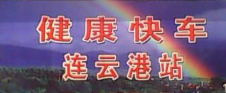IMG0226A.jpg