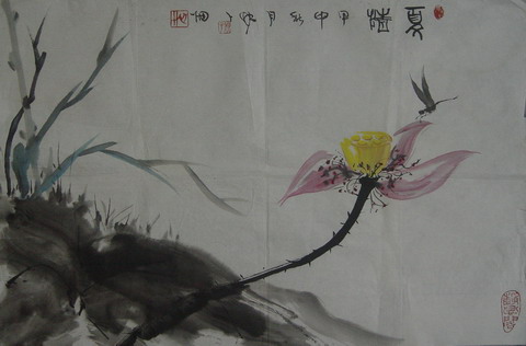 心田（张健）：“夏情”46X68.JPG