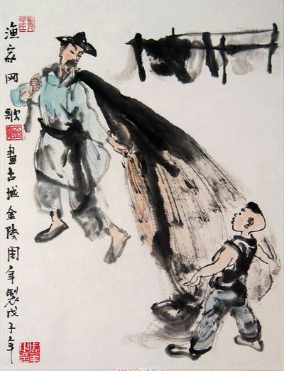 周 年：“渔家网歌”46X34.JPG