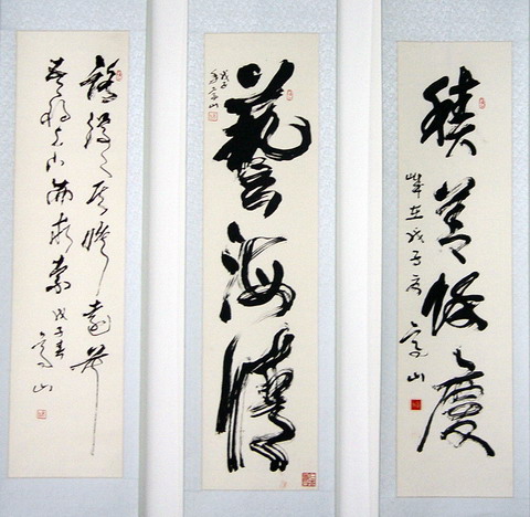 DSC00038.JPG