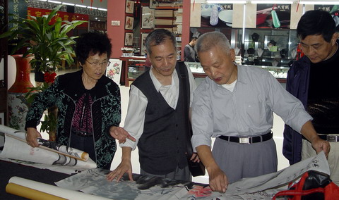 DSC00045.JPG