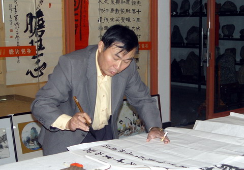 DSC00055.JPG