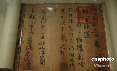 xinsrc_2421005090950484245952.jpg