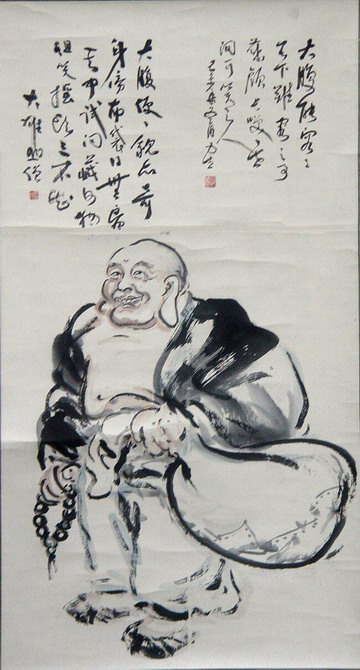 圆霖：005、皆大欢喜-2、69X38.JPG