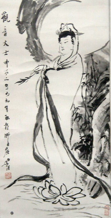 圆霖：001、观音大师69X35.JPG