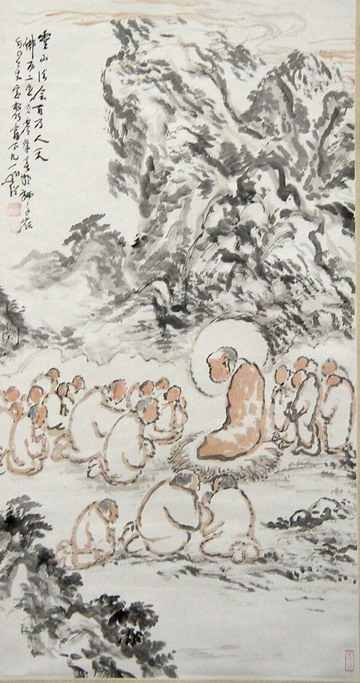 圆霖：002灵山法会（山水）99X52.JPG