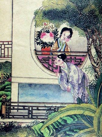 xinsrc_32208042911225002493010.jpg
