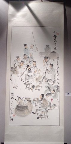 周年鉴宝图.JPG
