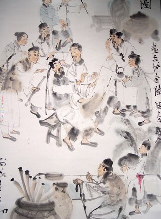 周年鉴宝图局部.JPG